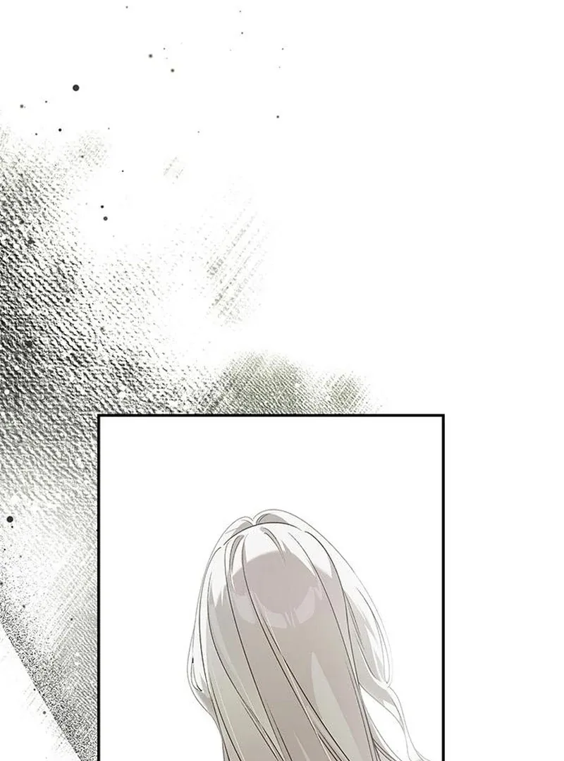 Do Your Best and Regret Chapter 33 page 59