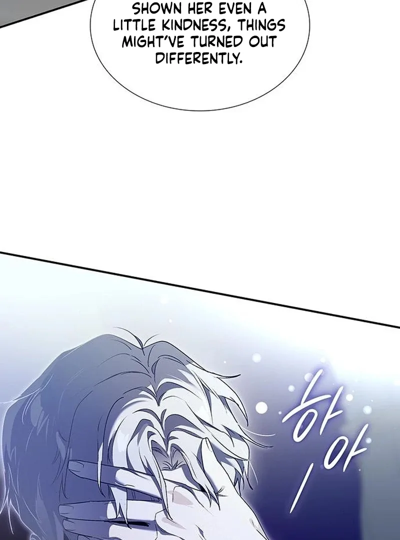 Do Your Best and Regret Chapter 33 page 54