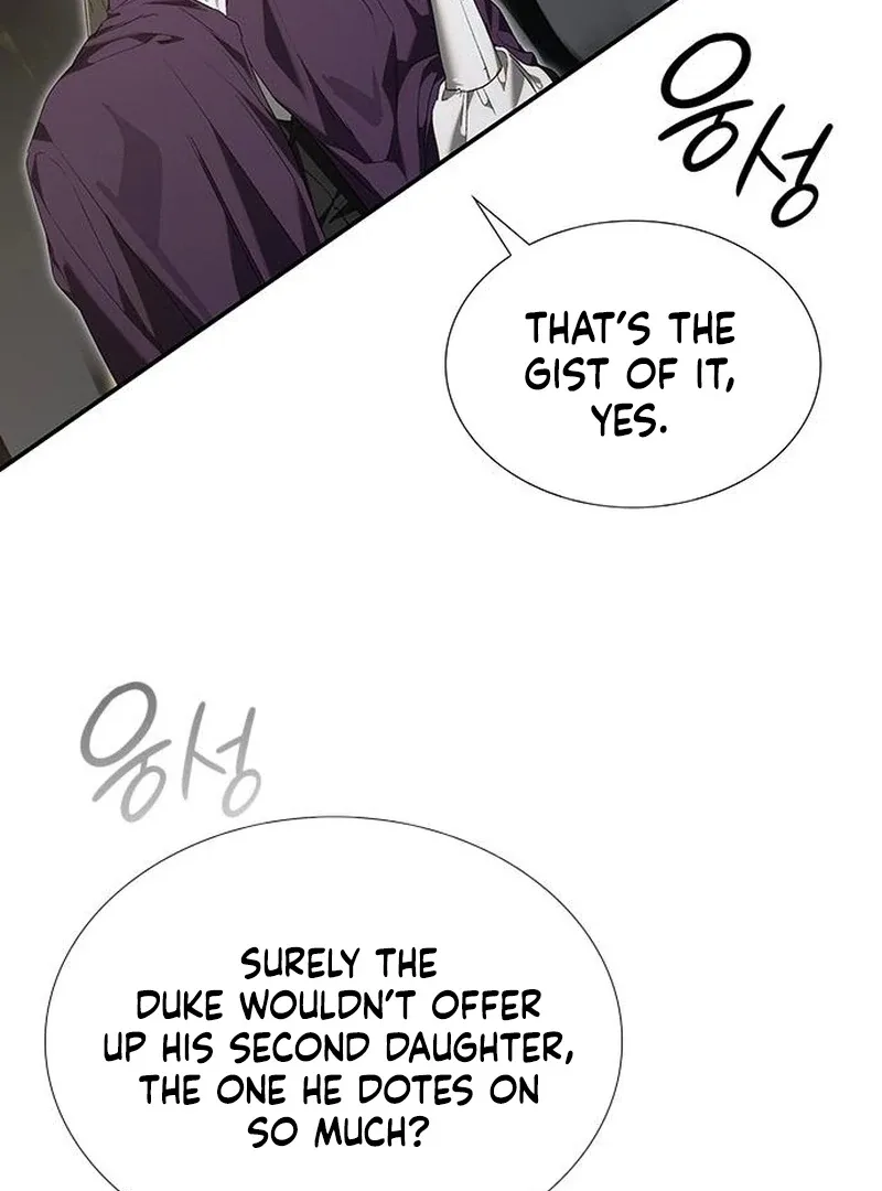 Do Your Best and Regret Chapter 33 page 99
