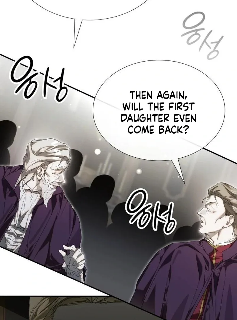Do Your Best and Regret Chapter 33 page 100