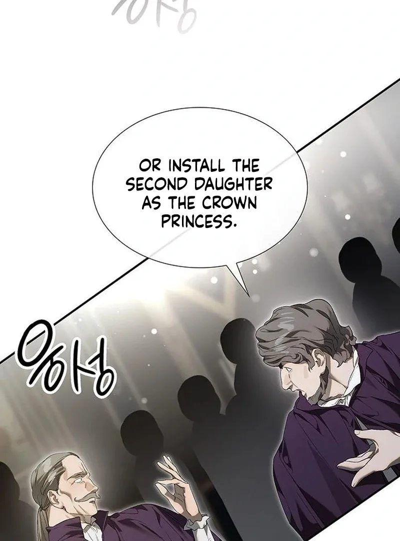 Do Your Best and Regret Chapter 33 page 98