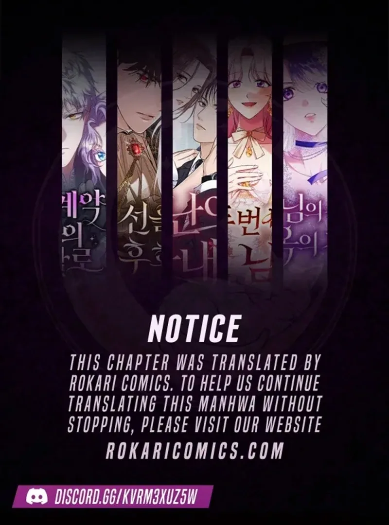 Do Your Best and Regret Chapter 32 page 2