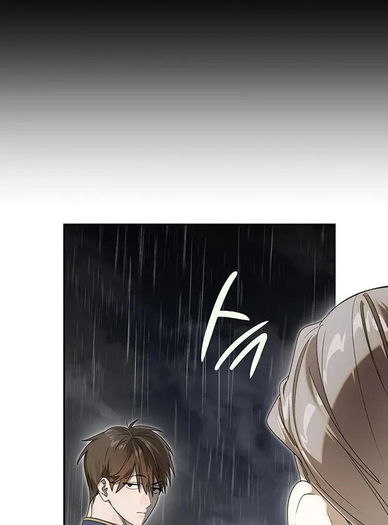 Do Your Best and Regret Chapter 32 page 27