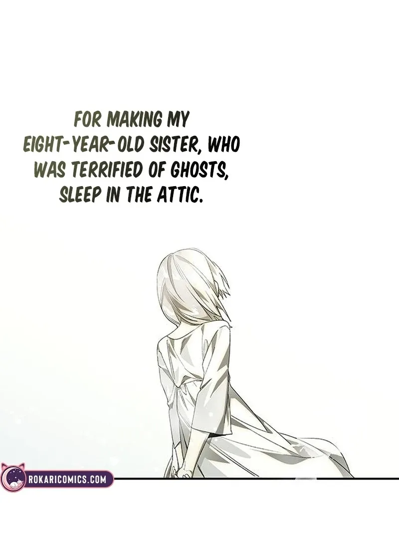 Do Your Best and Regret Chapter 32 page 47