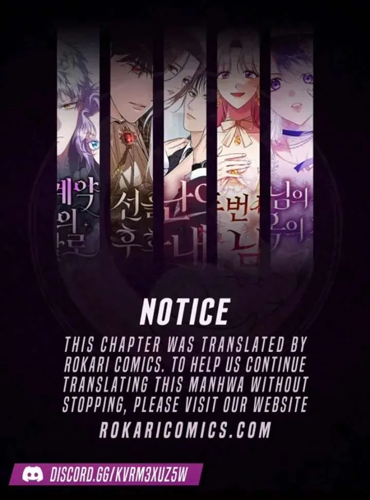 Do Your Best and Regret Chapter 34 page 2
