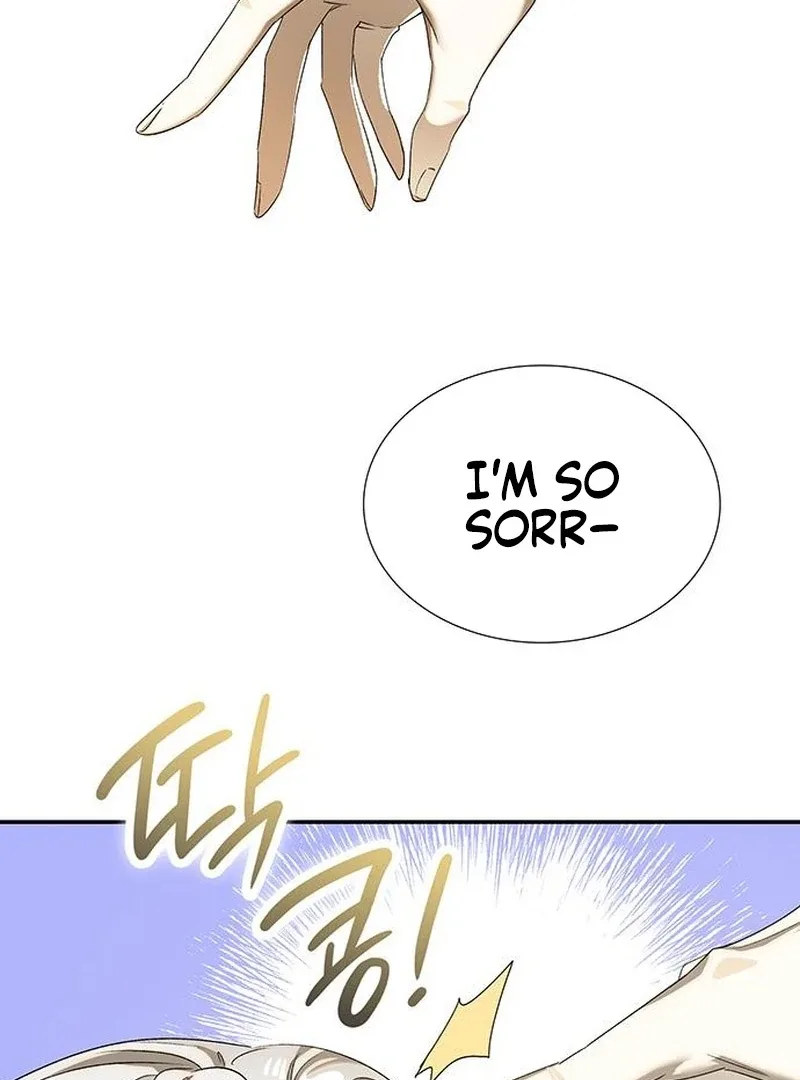 Do Your Best and Regret Chapter 32 page 76