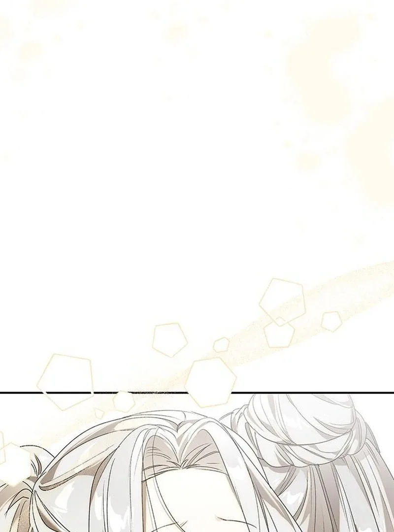 Do Your Best and Regret Chapter 32 page 82