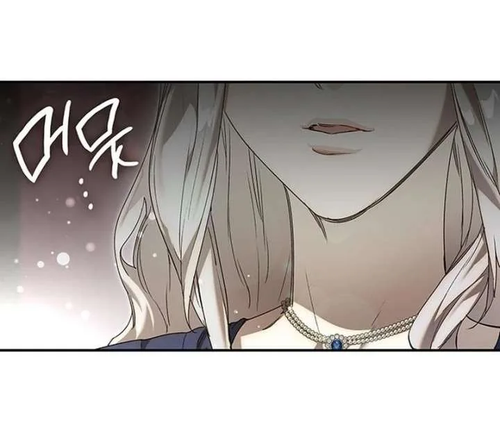 Do Your Best and Regret Chapter 34 page 29