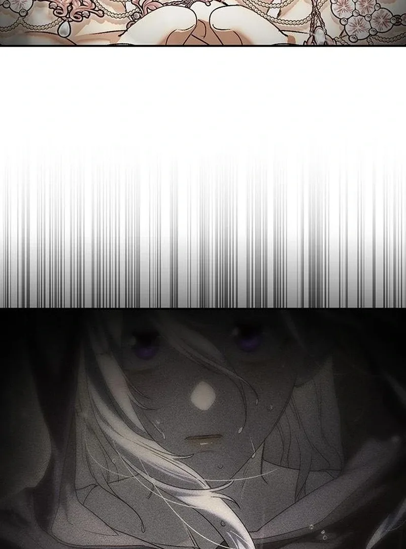 Do Your Best and Regret Chapter 32 page 111