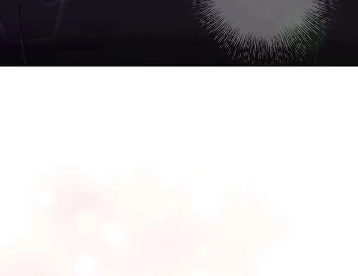 Do Your Best and Regret Chapter 34 page 77