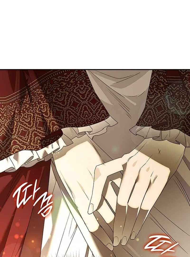 Do Your Best and Regret Chapter 36 page 32
