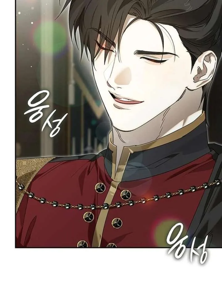 Do Your Best and Regret Chapter 35 page 25