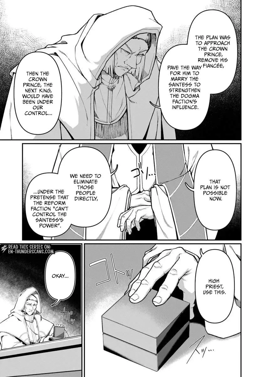 Ore, Akuyaku Kishidanchou ni Tensei suru Chapter 15.1 page 10
