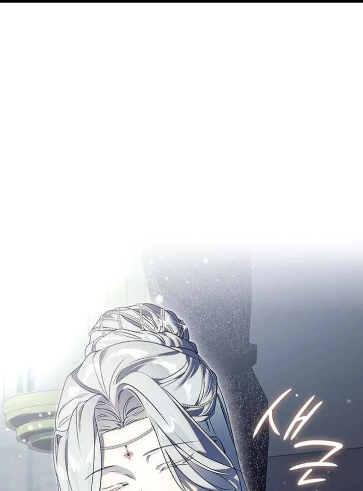 Do Your Best and Regret Chapter 38 page 3