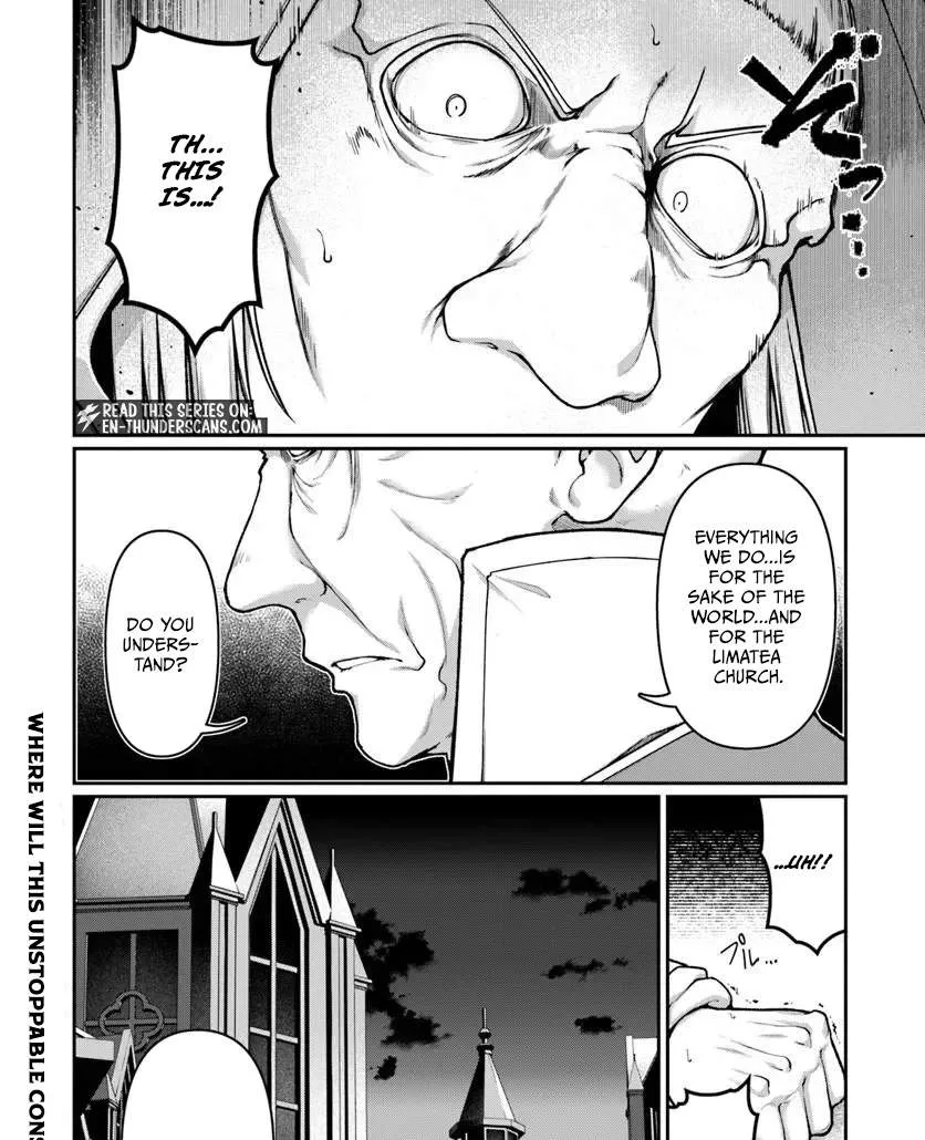 Ore, Akuyaku Kishidanchou ni Tensei suru Chapter 15.1 page 11
