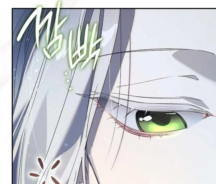 Do Your Best and Regret Chapter 38 page 10