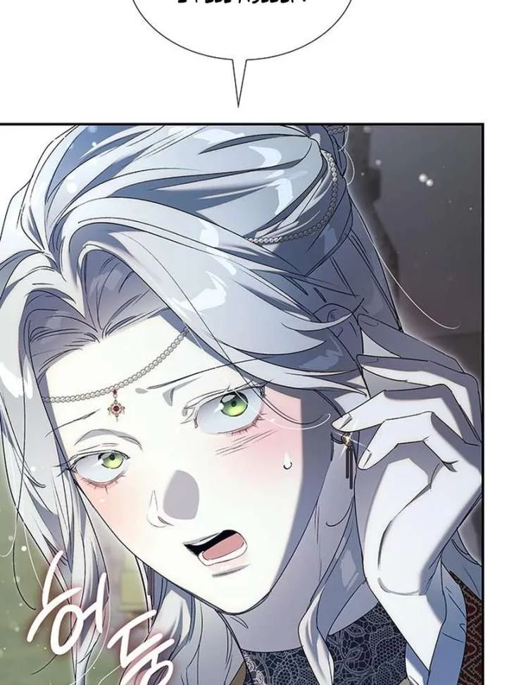 Do Your Best and Regret Chapter 38 page 14