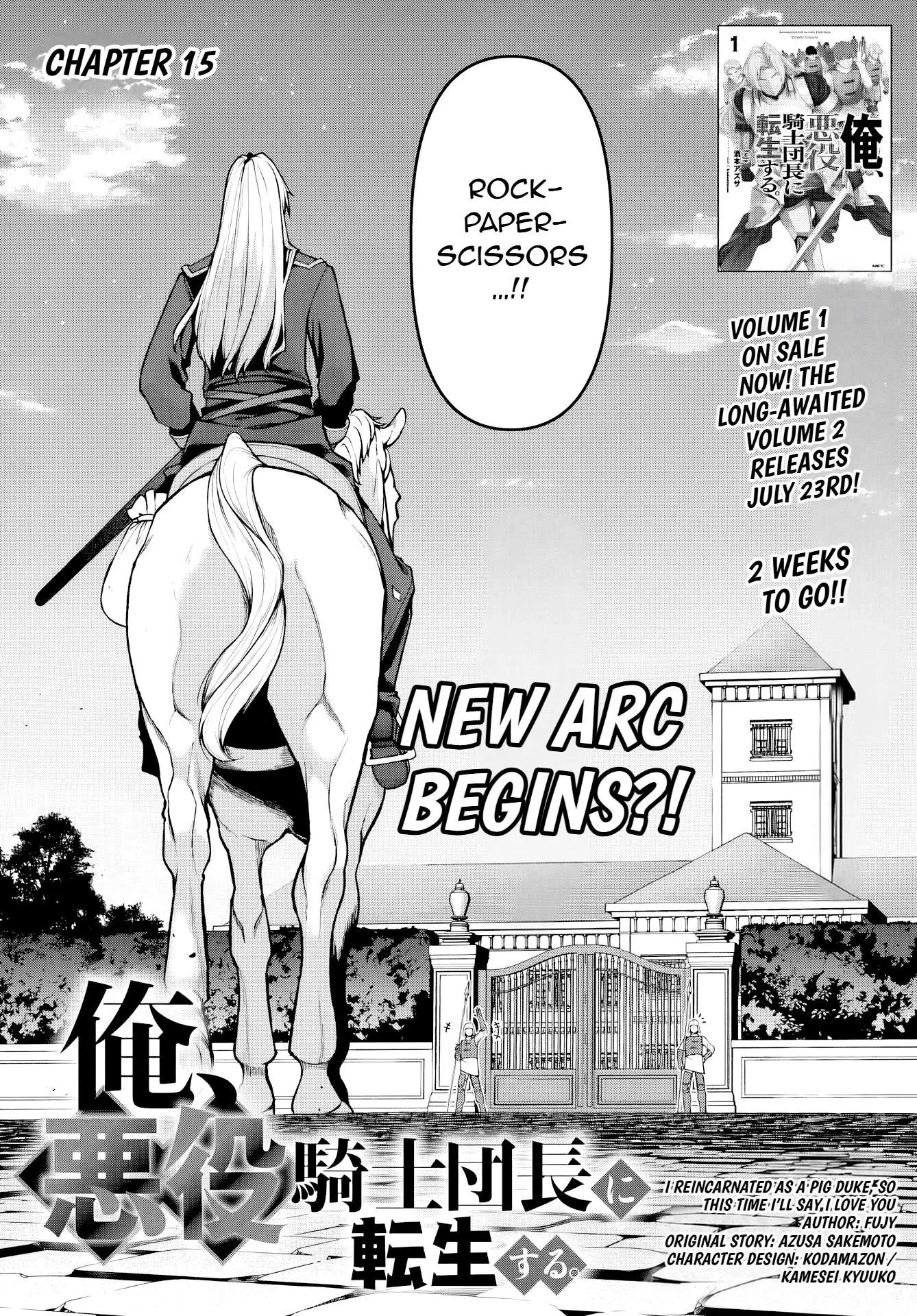 Ore, Akuyaku Kishidanchou ni Tensei suru Chapter 15 page 3
