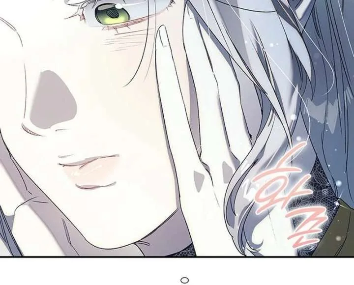 Do Your Best and Regret Chapter 38 page 21