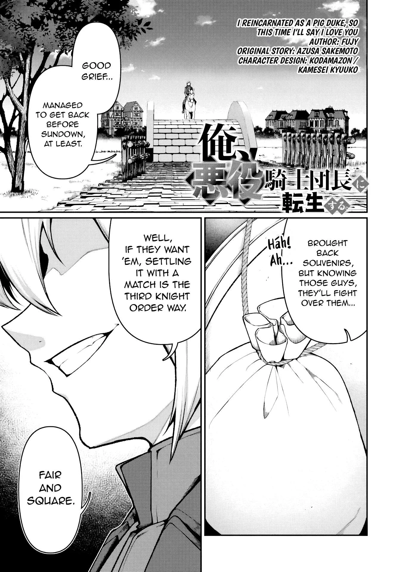 Ore, Akuyaku Kishidanchou ni Tensei suru Chapter 15 page 2
