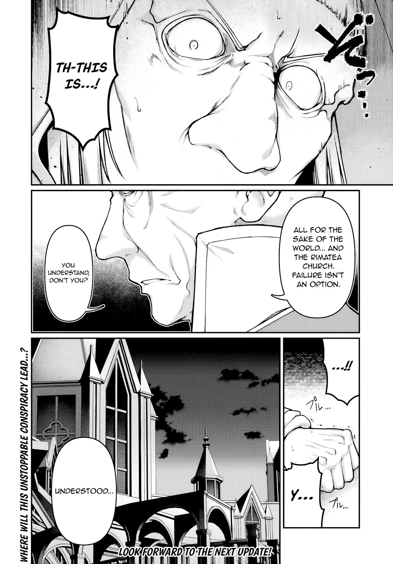 Ore, Akuyaku Kishidanchou ni Tensei suru Chapter 15 page 11