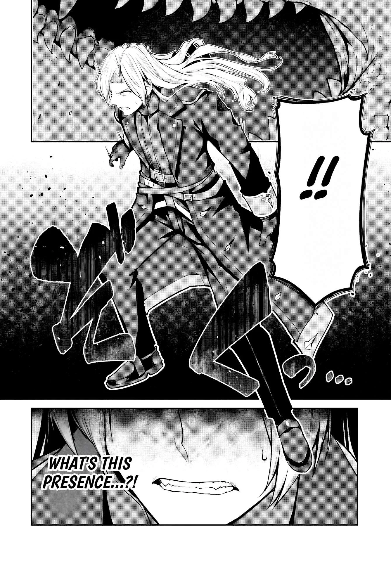 Ore, Akuyaku Kishidanchou ni Tensei suru Chapter 15 page 15