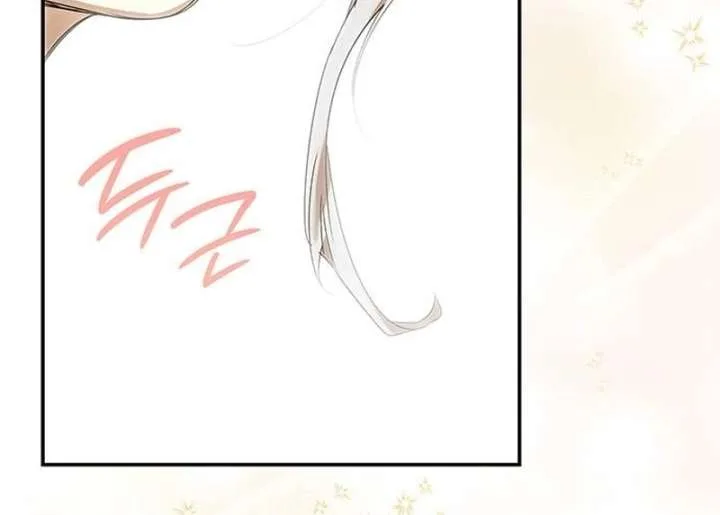 Do Your Best and Regret Chapter 38 page 60