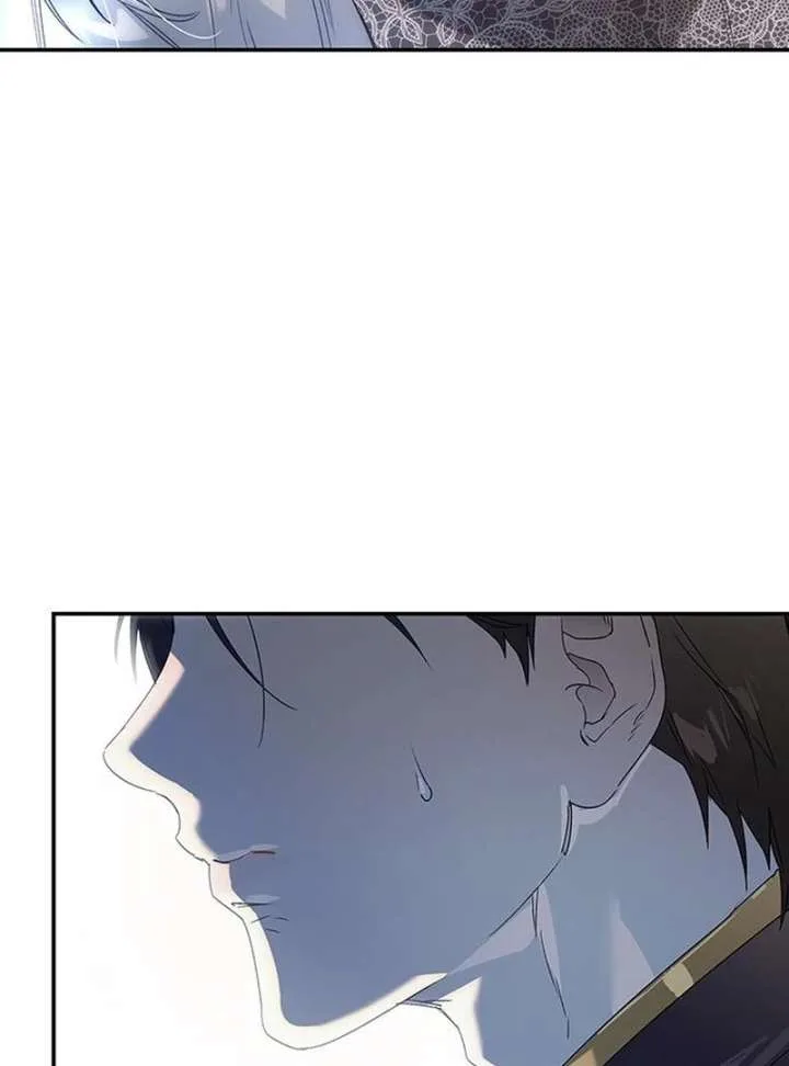 Do Your Best and Regret Chapter 38 page 72