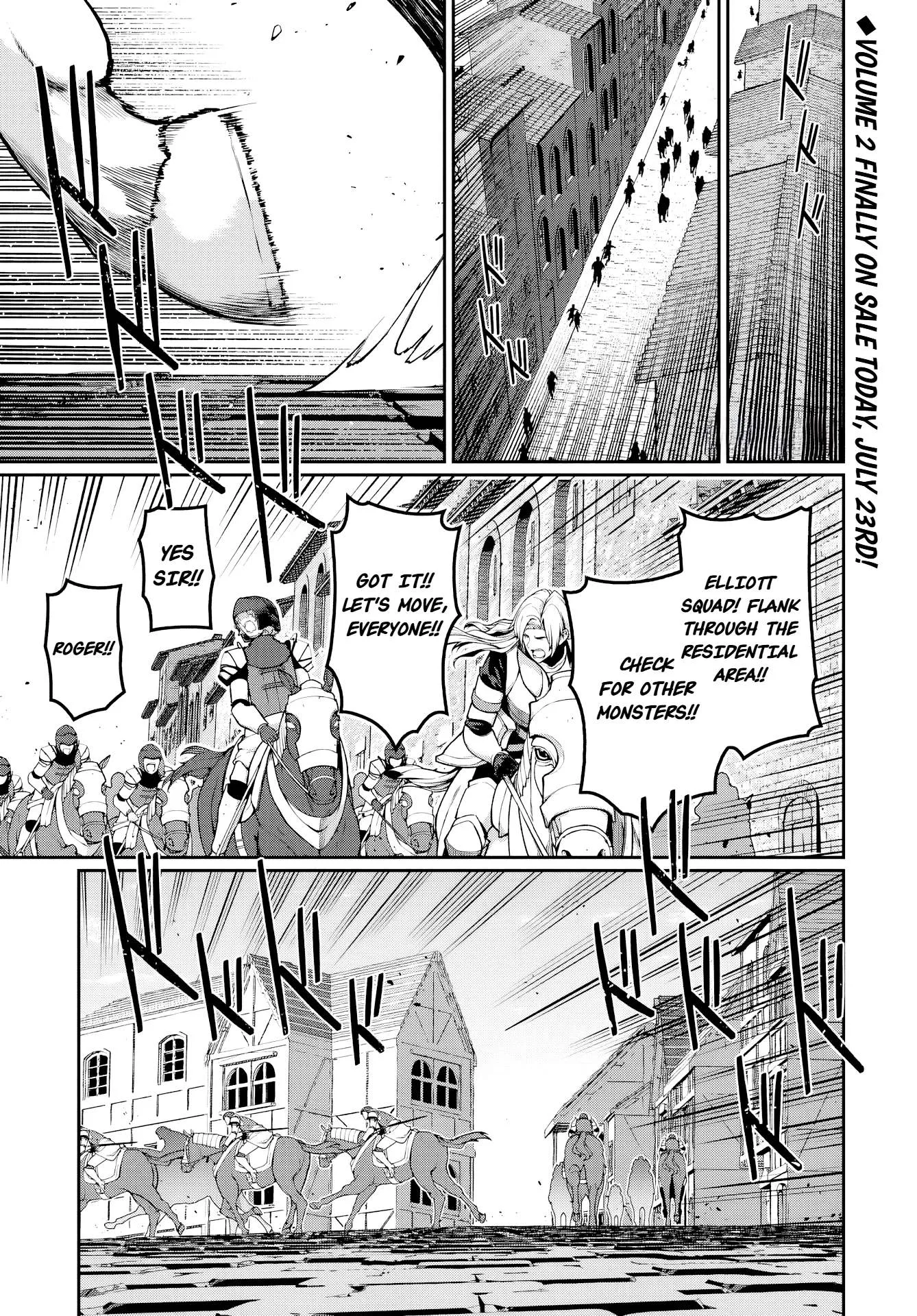 Ore, Akuyaku Kishidanchou ni Tensei suru Chapter 15 page 20