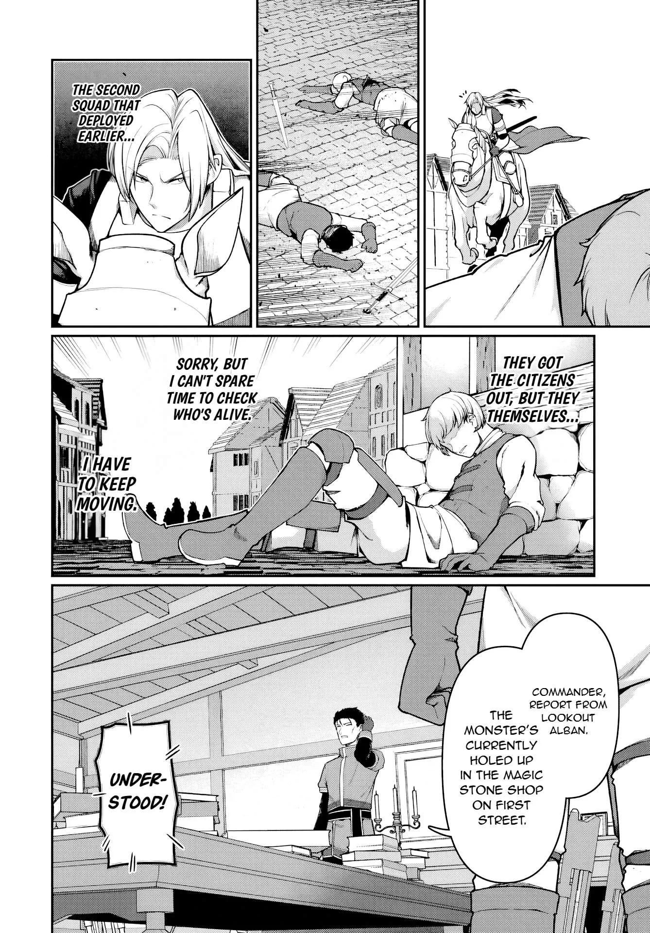 Ore, Akuyaku Kishidanchou ni Tensei suru Chapter 15 page 25