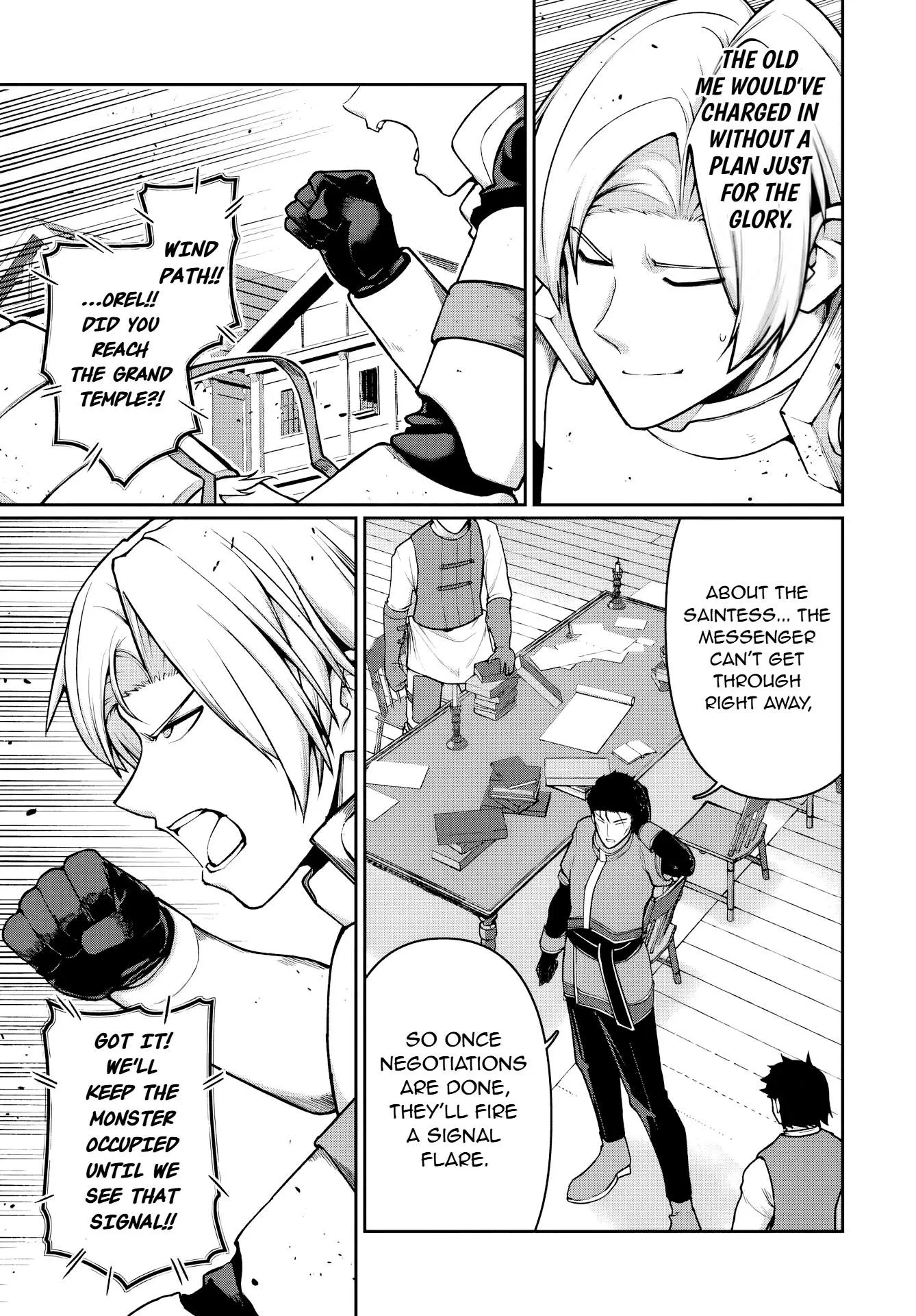 Ore, Akuyaku Kishidanchou ni Tensei suru Chapter 15 page 24