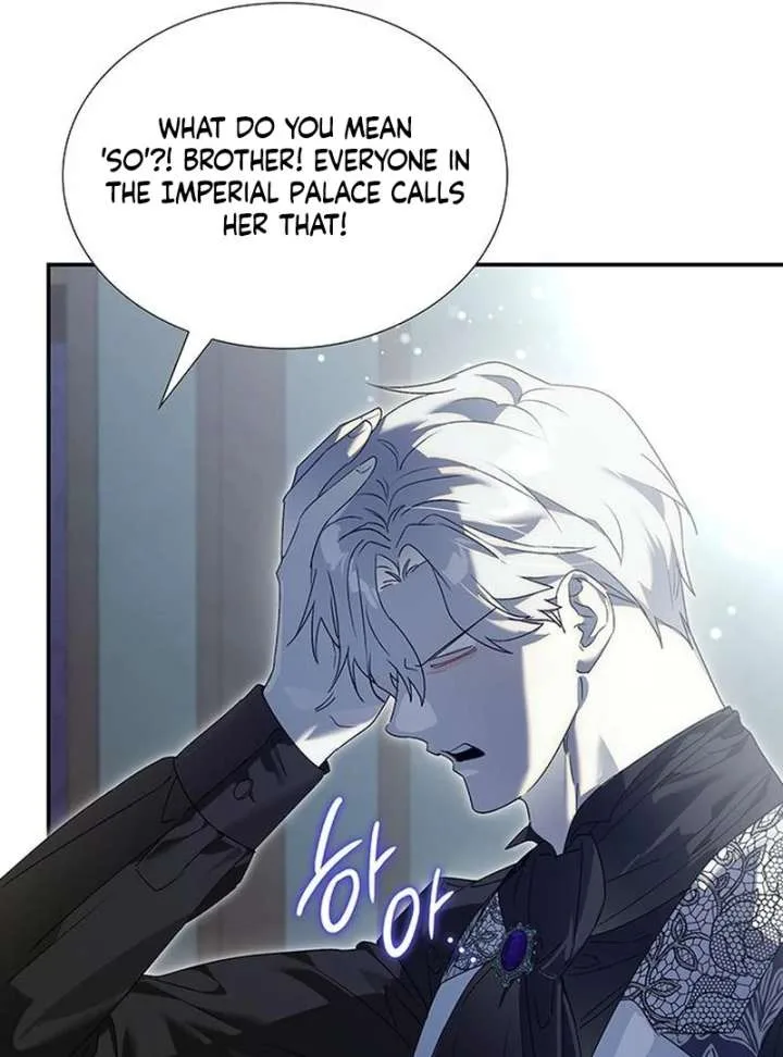 Do Your Best and Regret Chapter 38 page 99