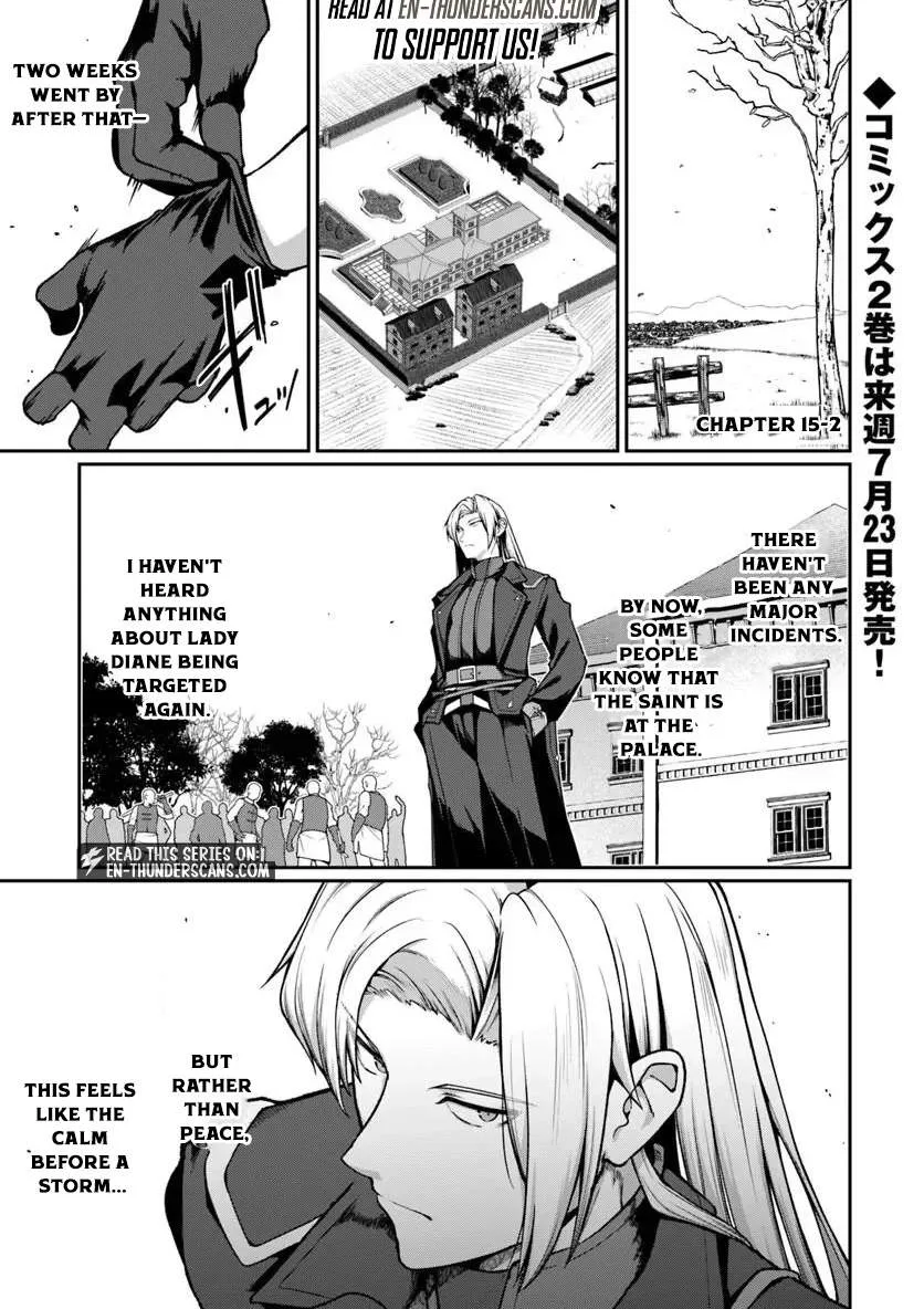 Ore, Akuyaku Kishidanchou ni Tensei suru Chapter 15.2 page 2