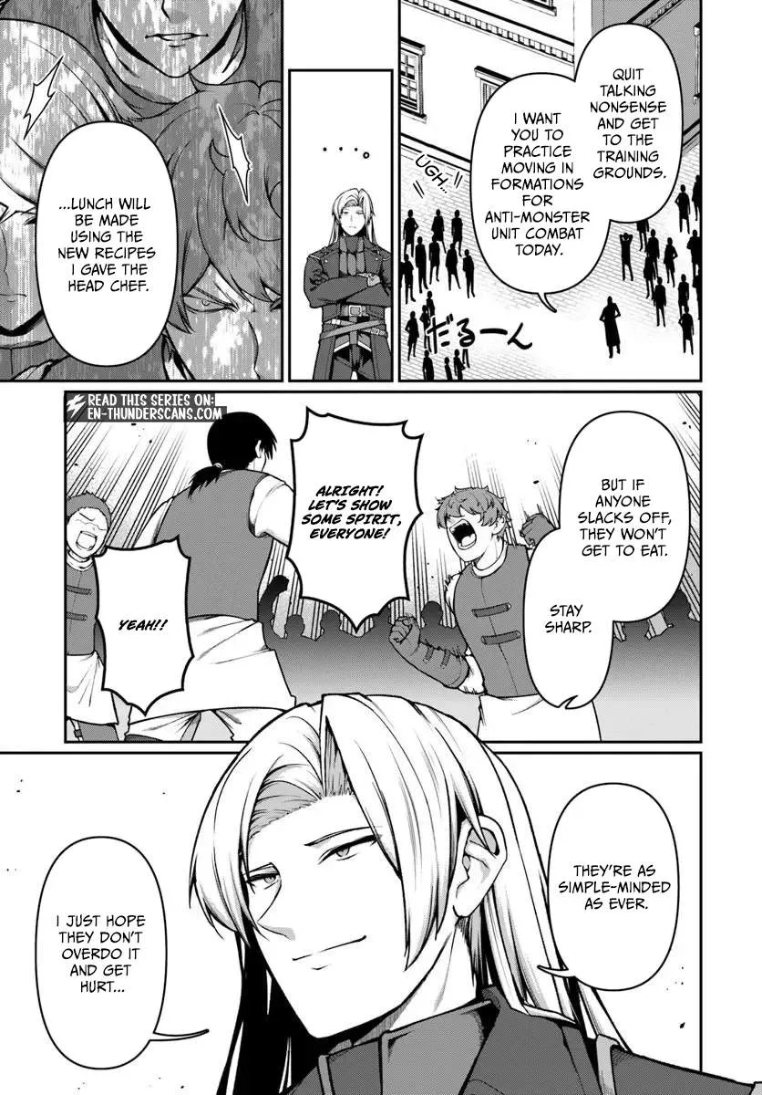 Ore, Akuyaku Kishidanchou ni Tensei suru Chapter 15.2 page 4
