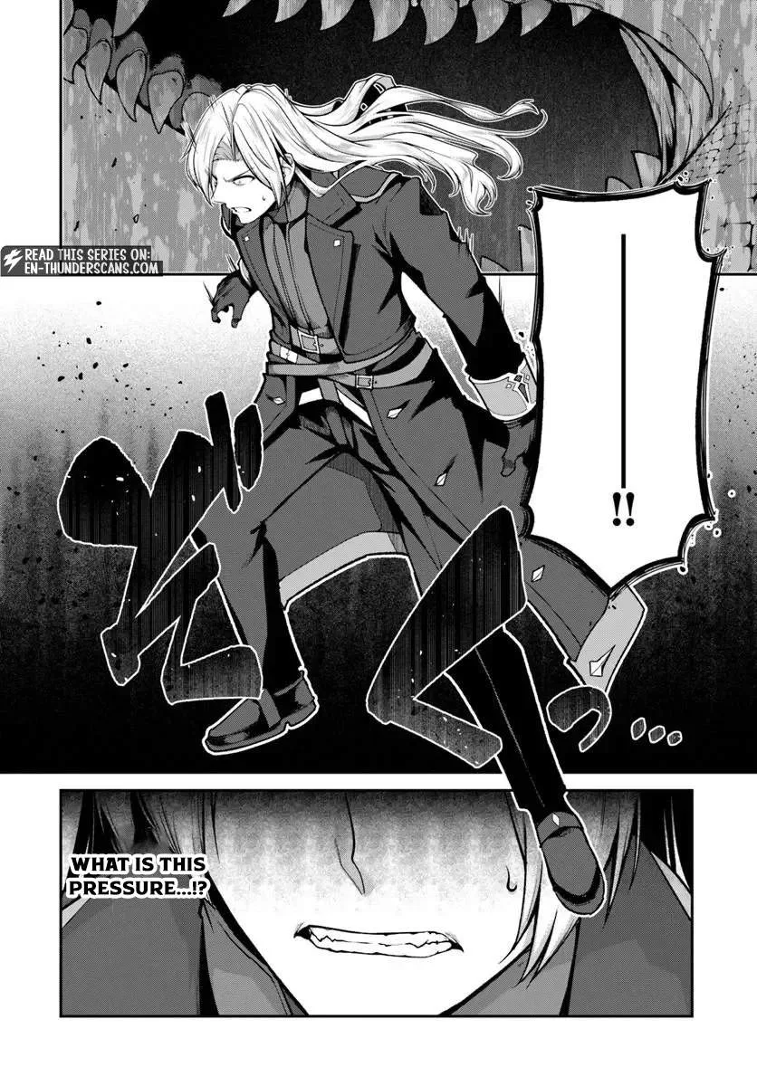 Ore, Akuyaku Kishidanchou ni Tensei suru Chapter 15.2 page 5