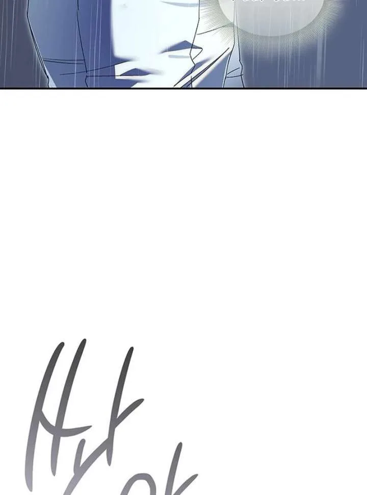 Do Your Best and Regret Chapter 38 page 111