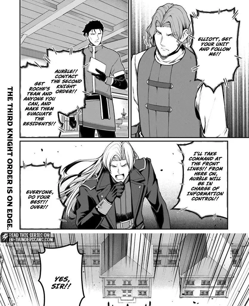 Ore, Akuyaku Kishidanchou ni Tensei suru Chapter 15.2 page 9