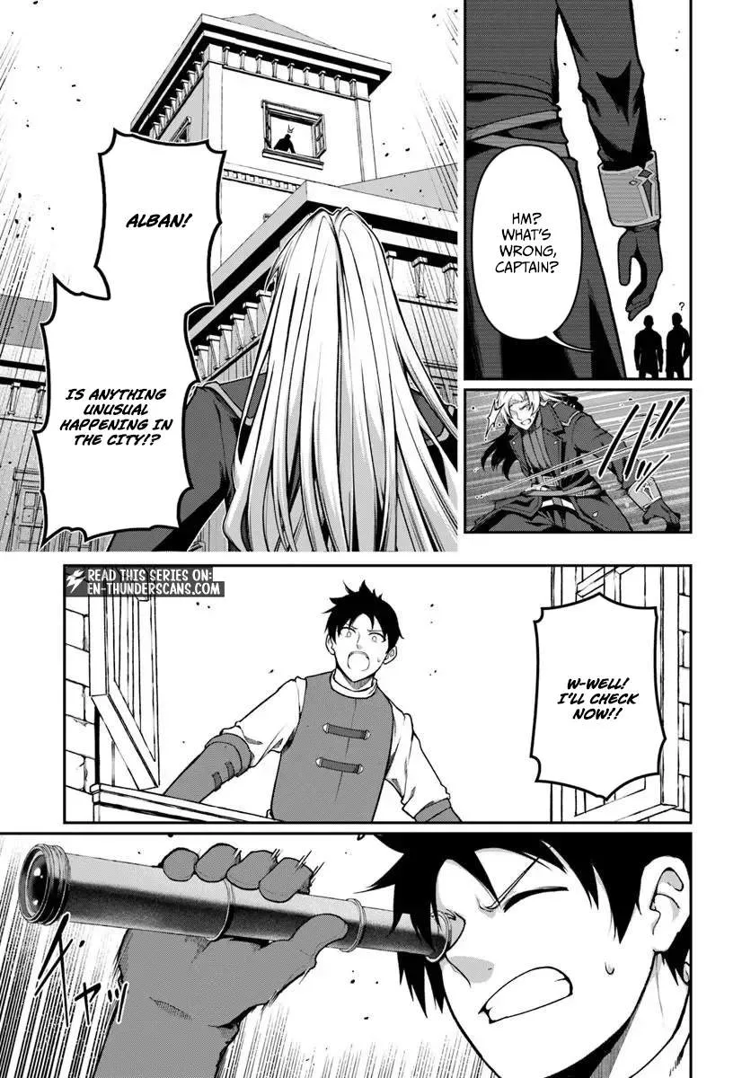 Ore, Akuyaku Kishidanchou ni Tensei suru Chapter 15.2 page 6