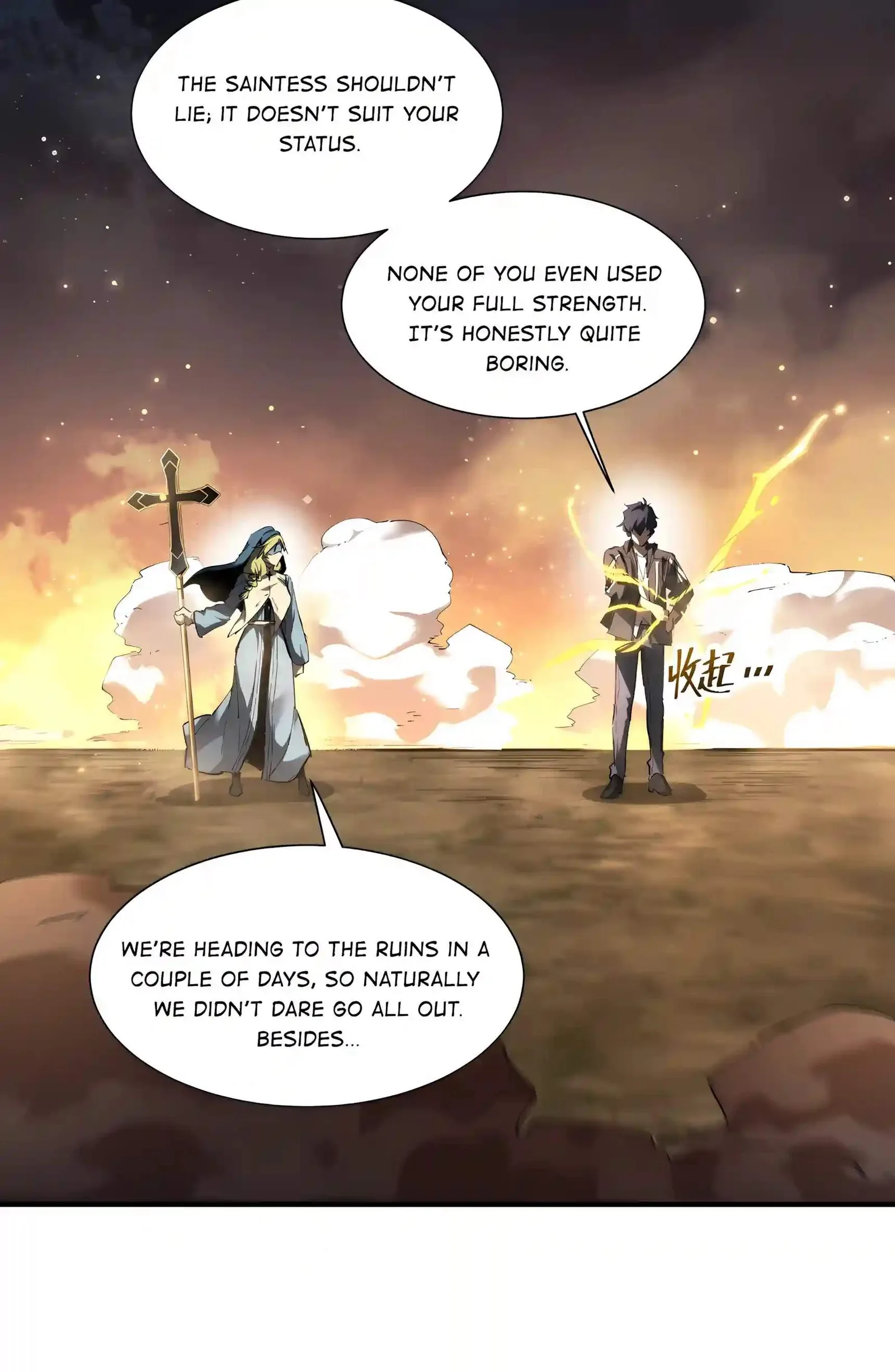 SSS Grade Saint Knight Chapter 218 page 15