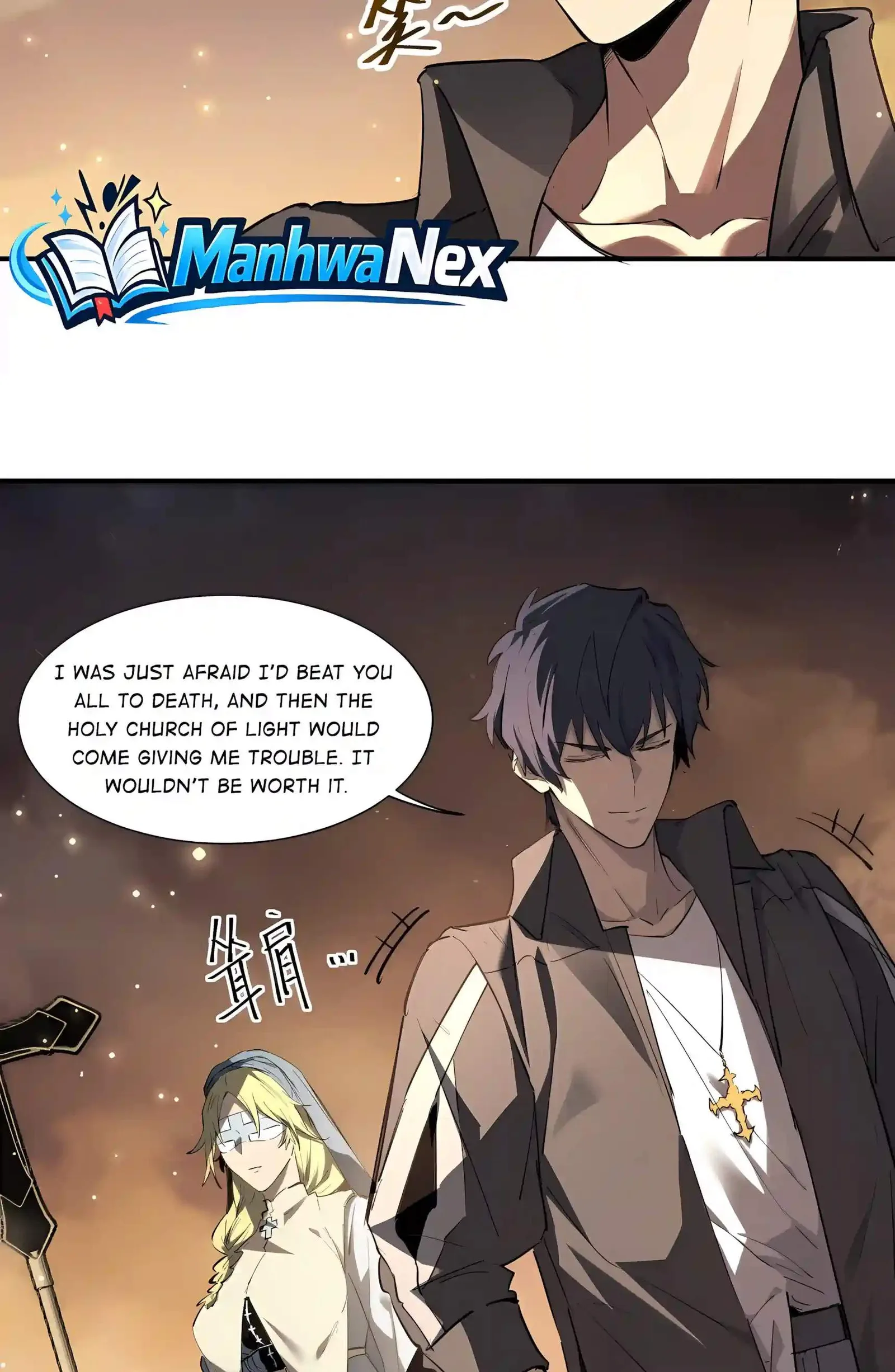 SSS Grade Saint Knight Chapter 218 page 17