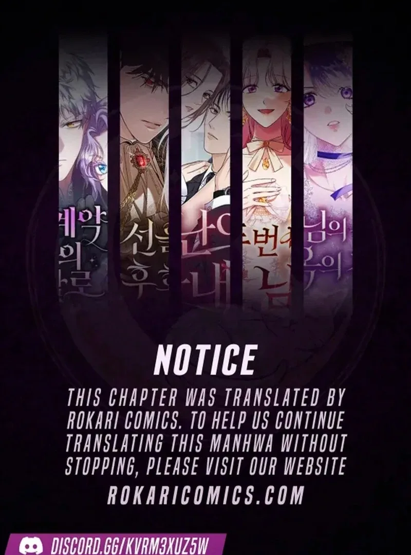 Do Your Best and Regret Chapter 37 page 2