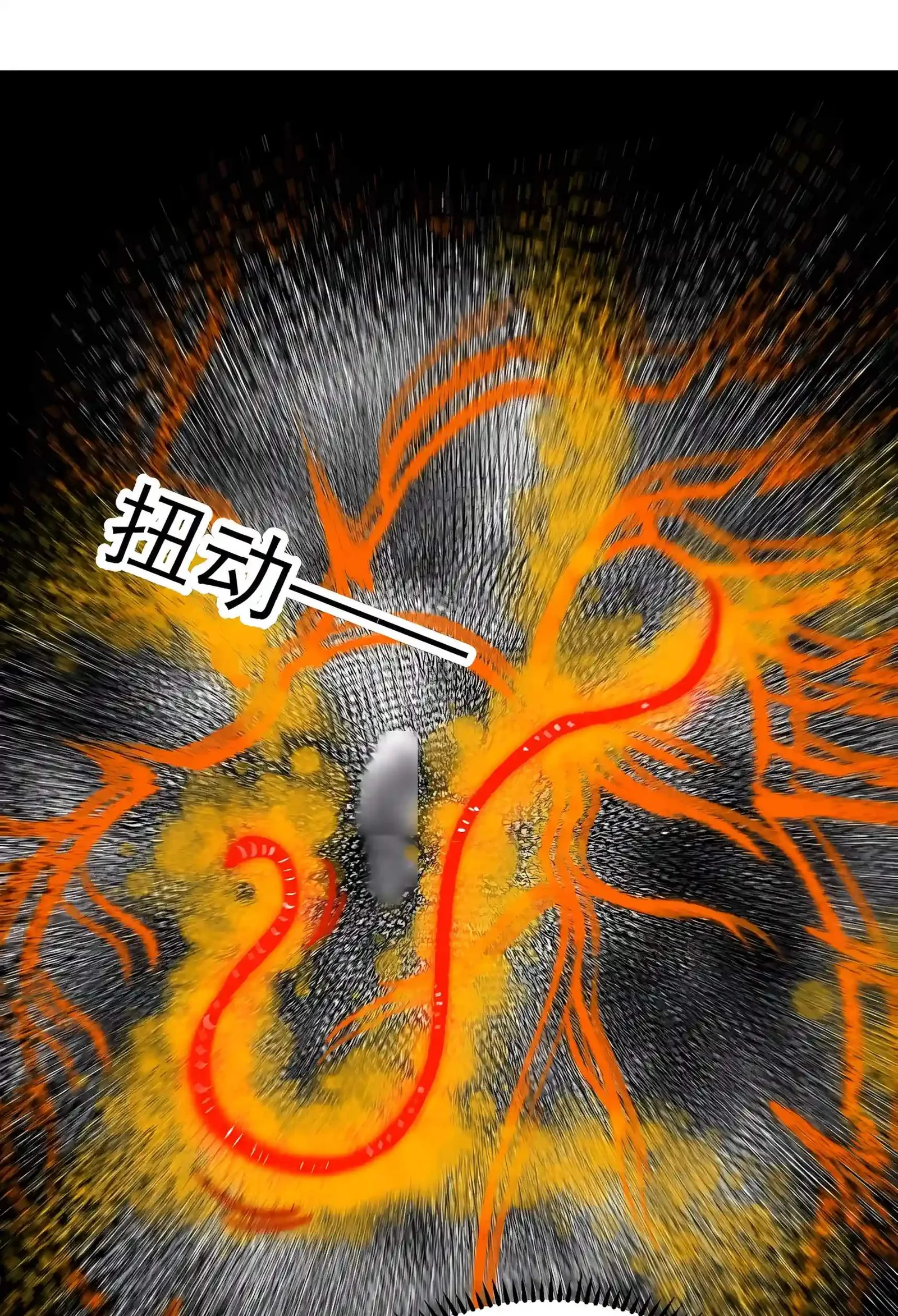 SSS Grade Saint Knight Chapter 218 page 51