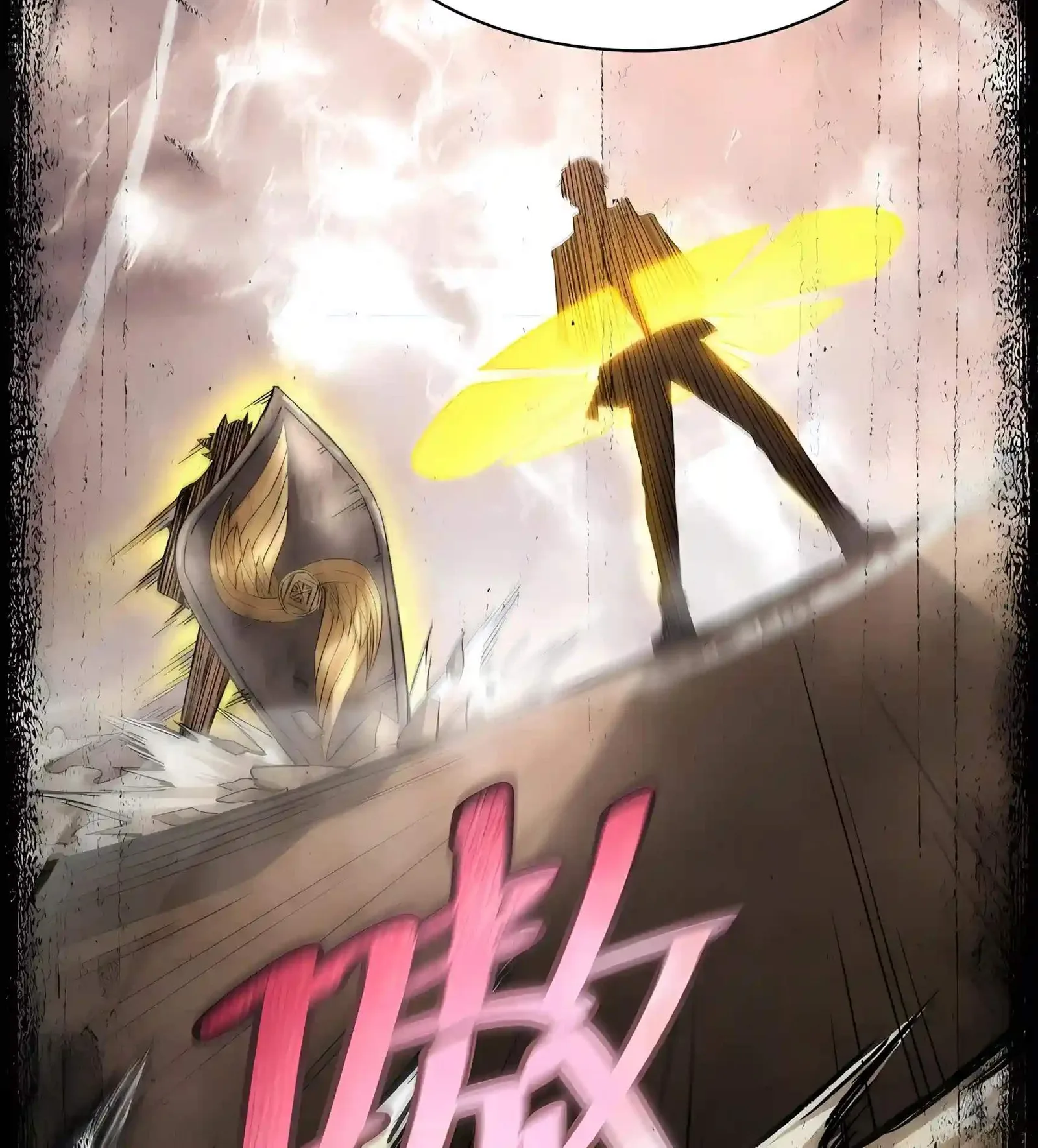 SSS Grade Saint Knight Chapter 218 page 66