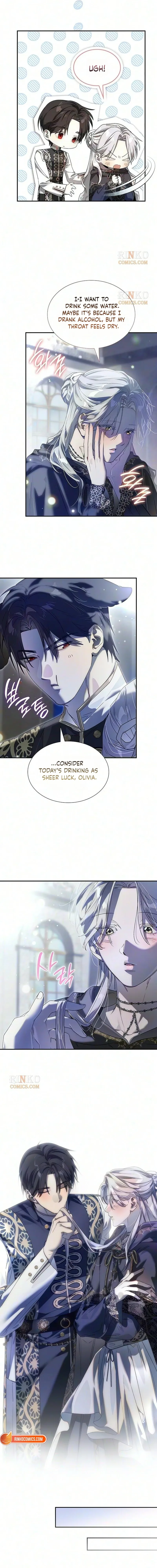 Do Your Best and Regret Chapter 42 page 12