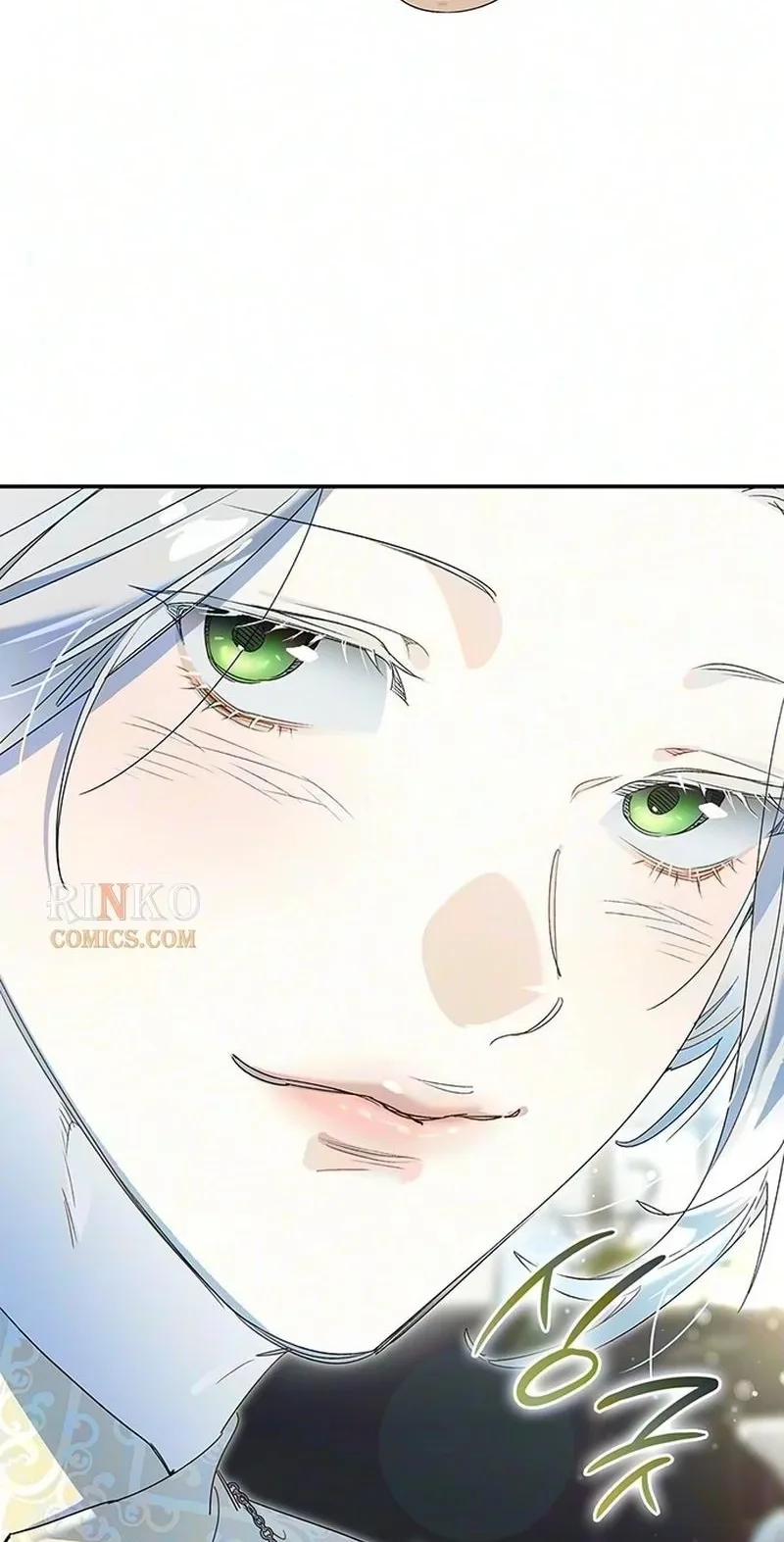 Do Your Best and Regret Chapter 43 page 76