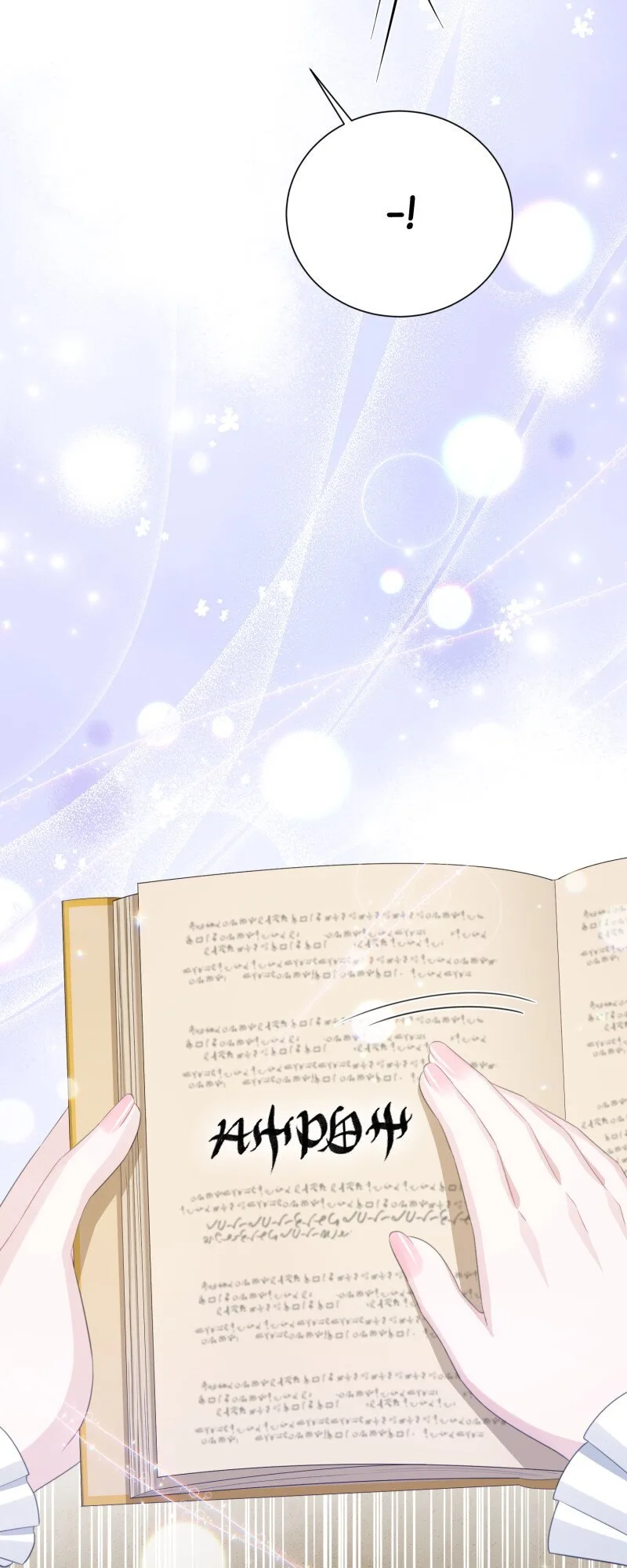 When Cinderella’s Magic Fades Away Chapter 48 page 62
