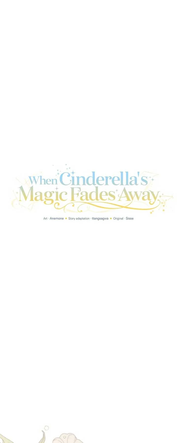 When Cinderella’s Magic Fades Away Chapter 59 page 17