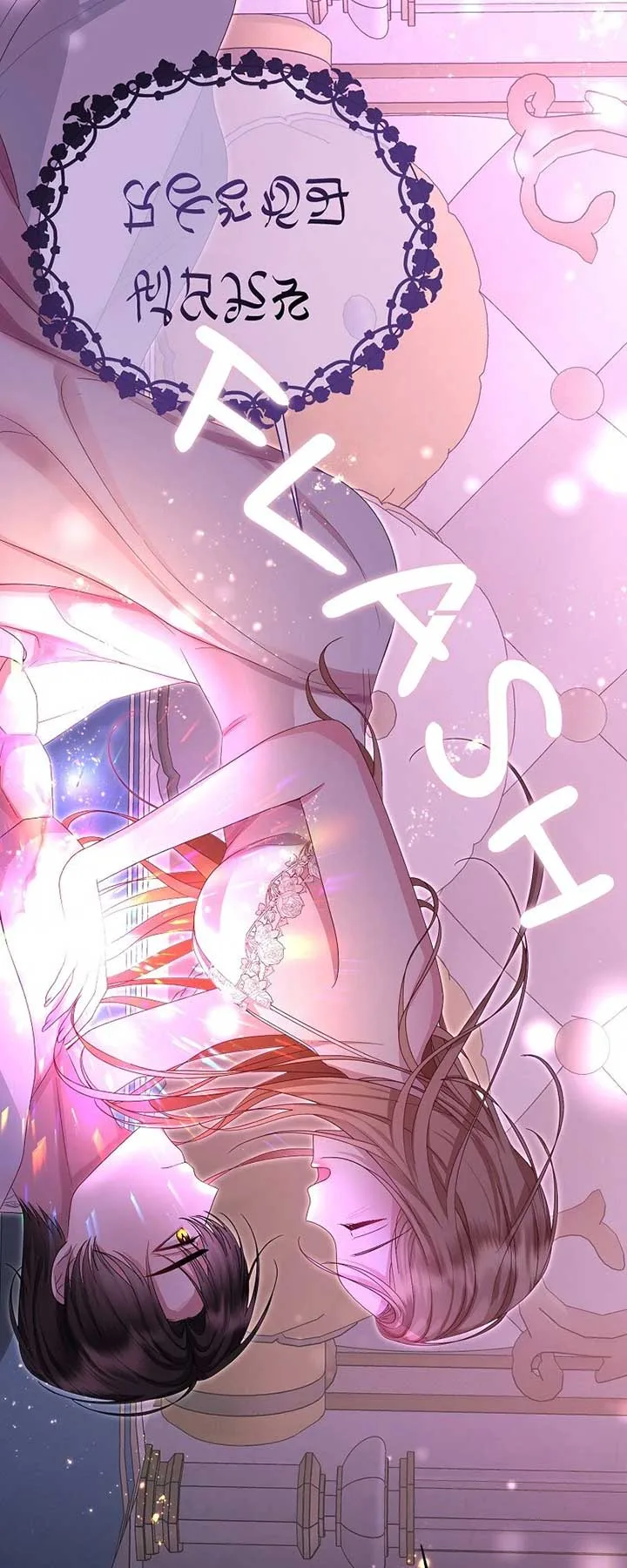 When Cinderella’s Magic Fades Away Chapter 65 page 67