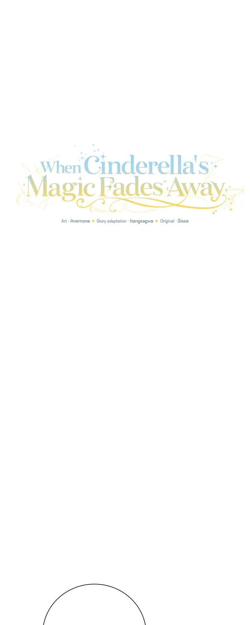 When Cinderella’s Magic Fades Away Chapter 60 page 15