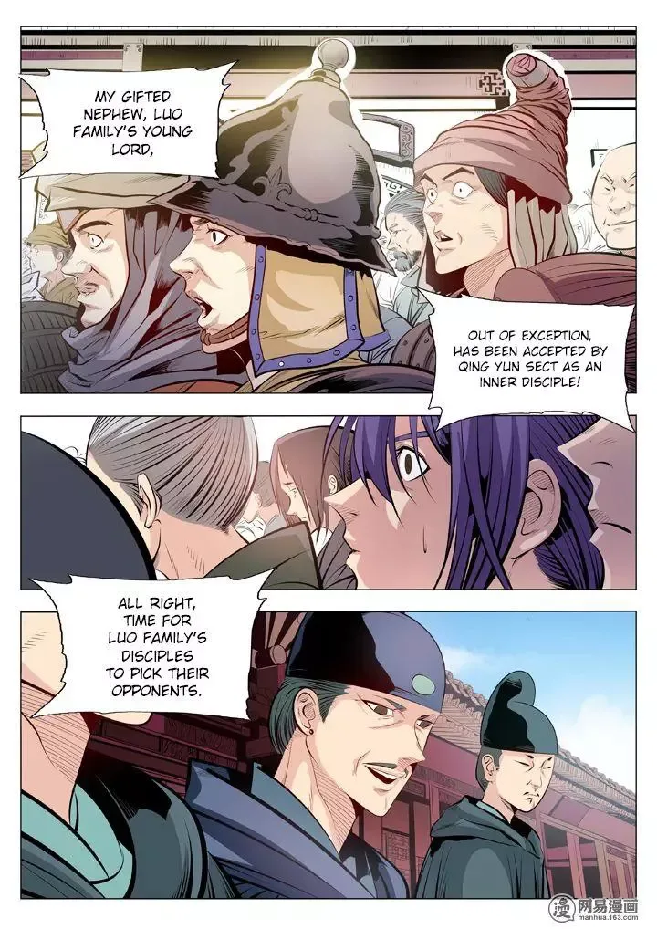 Apotheosis Chapter 2.1 page 13